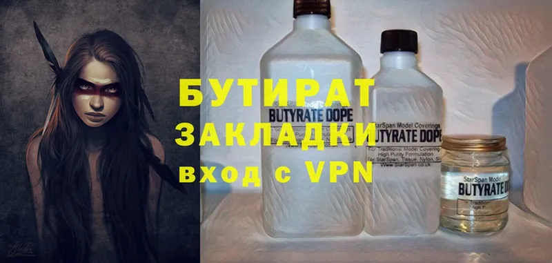 Что такое Лодейное Поле hydra вход  Меф мяу мяу  Лсд 25  Канабис  Cocaine 